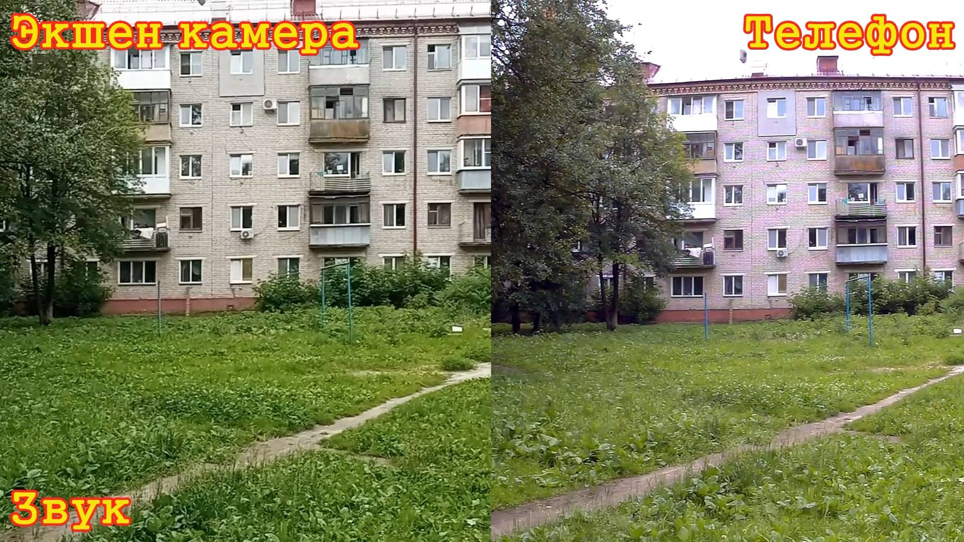 Сравнение экшен камера Sjcam Sj5000x Elite и смартфон Xiaomi Redmi 9