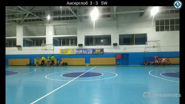 LIVE · АНСЕРГЛОБ - SW · ВІДКРИТИЙ ЧЕМПІОНАТ АФХО