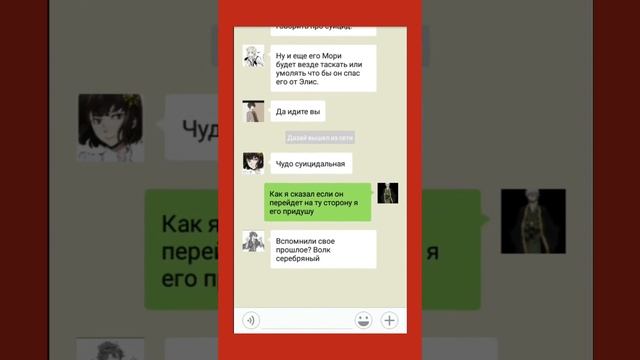 Йобушки воробушки—————Бродячии псы