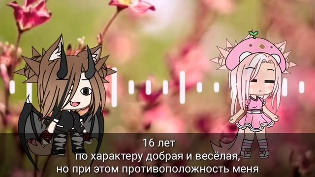 У меня вторая ос? /Спасибо за 50 дьяволят!!! ❤️🖤💙