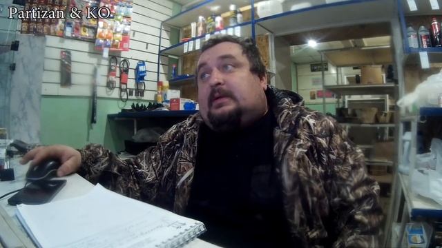 Слова благодарности,  плюс разгрузка вещей