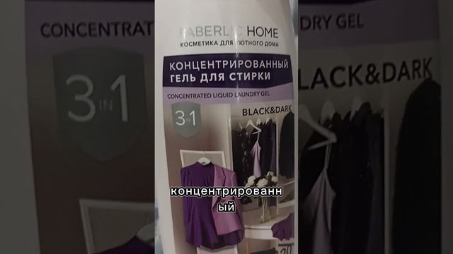 14 июля 2024 г.