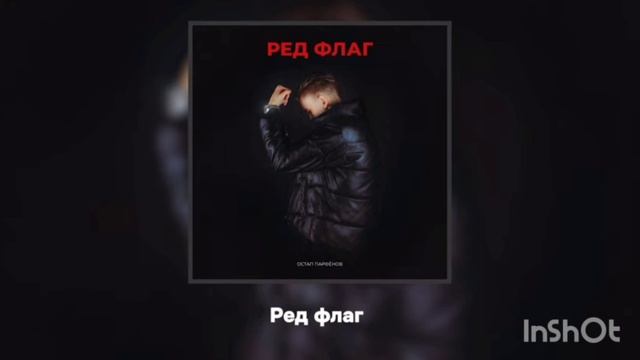 0d745ebca6de2948505b755db7d46285