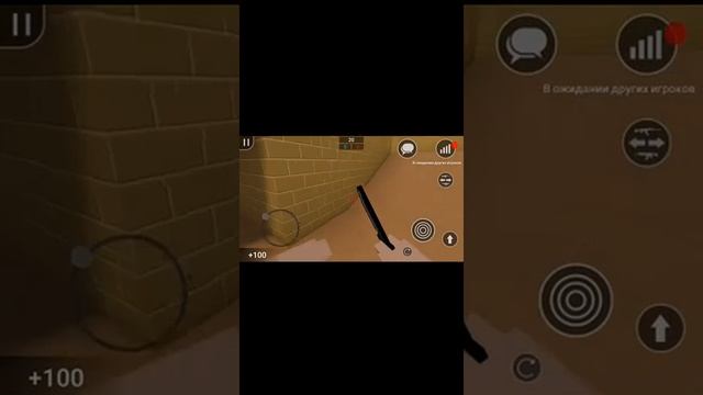 Баги в Block Strike