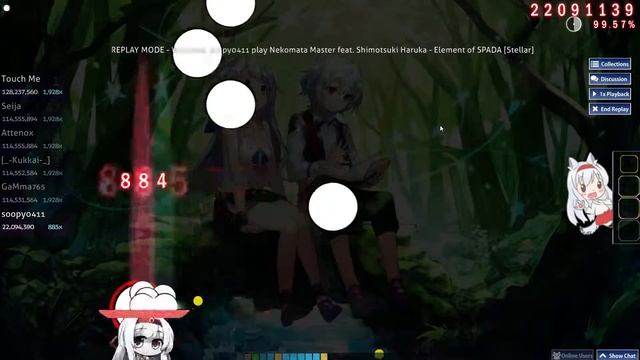 Osu! 2019 05 15 20 04 57