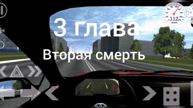 *а мне ещё заснять?* 
прикольно но я не могу снимать😑 это я про стендофф снимаю🙂↕️
