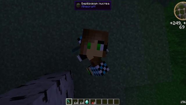 ДАВАЙ ТАНЦУЙ