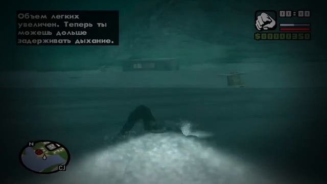 Проверка Легенд в GTA : 1 Сезон - TrollBeese (2014)