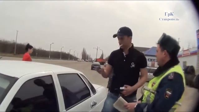 Не моя машина, ни я за рулем, я пошел