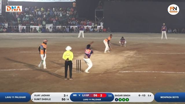 Sumeet Dhekale Excellent Batting | Sun Sai Group Presents | S.P.P.Trophy 2020 | Live | Palghar