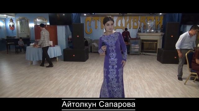 Айтолкун Сапарова Фото видео 89263618646 ватсапп