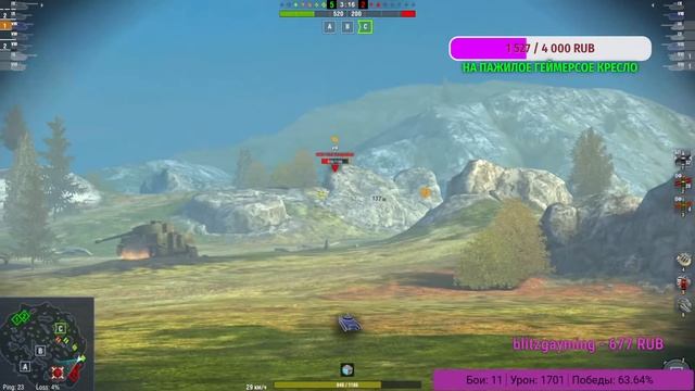 Антитоксичный стрим, Тестирую новую мышь [WOT Blitz]