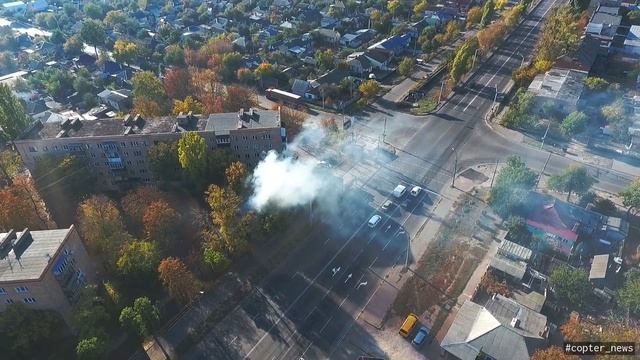 Палять листя посеред дня