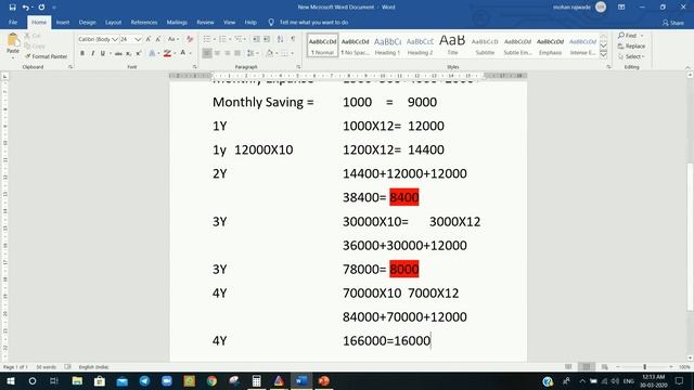 SWING TRADING KI JADU I How To Become Rich I A Big Motivation Story I  करोड़पति नौकर की कहानी ।