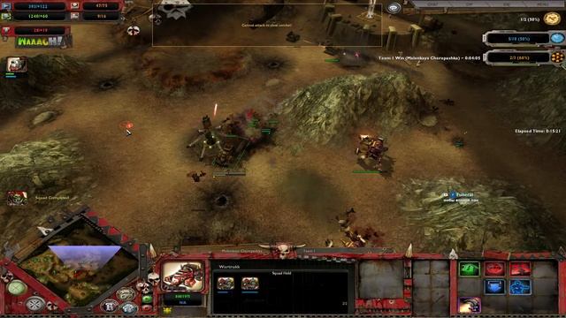 Черепашка теперь Cherepashka (крашнулась переподключился)