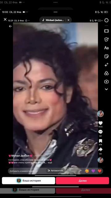 738af661a283f953aa7cc402b871a85b