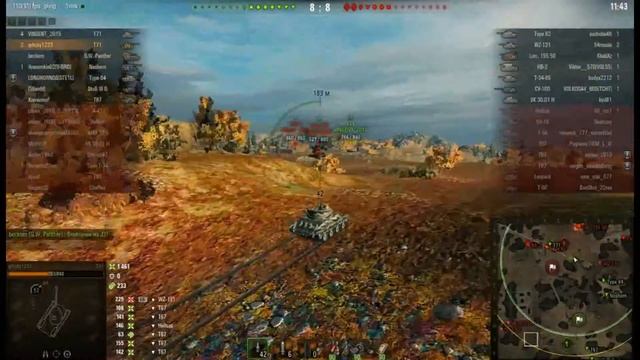 Табурет без лампы