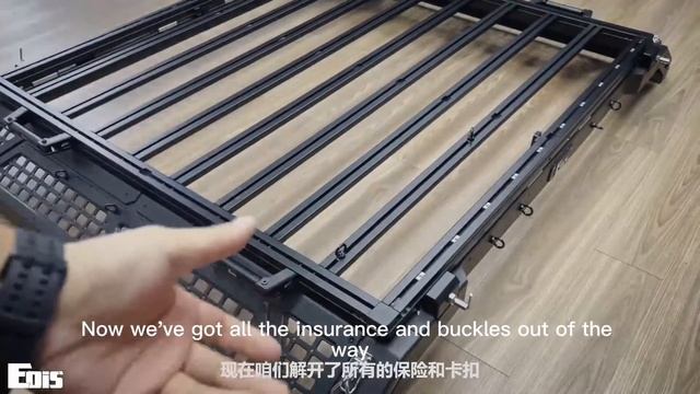 Introduction And Explanation Of EOIS Trunk Multi-functional Expansion Platform