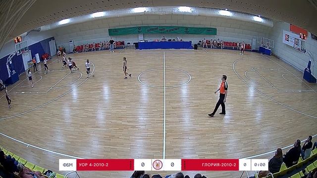 УОР№4-2 – Глория-2/Девушки 2010г.р./ 22.05.2022