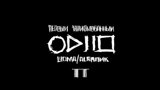 96bc157d061a6ffbaf2c48d642df7ee0