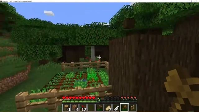 кролик и лиса