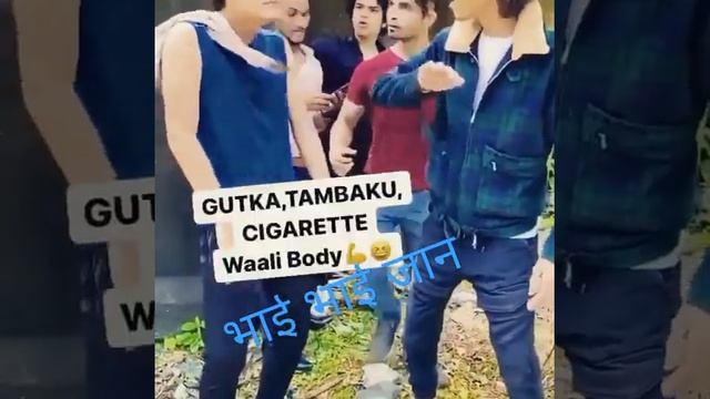 haaa ja kya hu mi etana kyu hsarahu