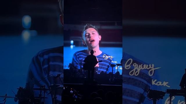 Звери. Воронеж.2023