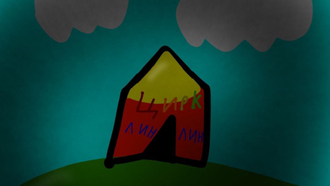 A51b173a7cc11300aef276b132d67de6