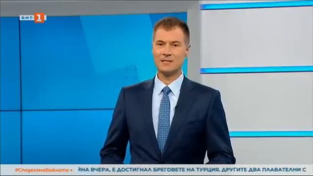 По света и у нас – 06.08.2022, 22.50 ч. по БНТ