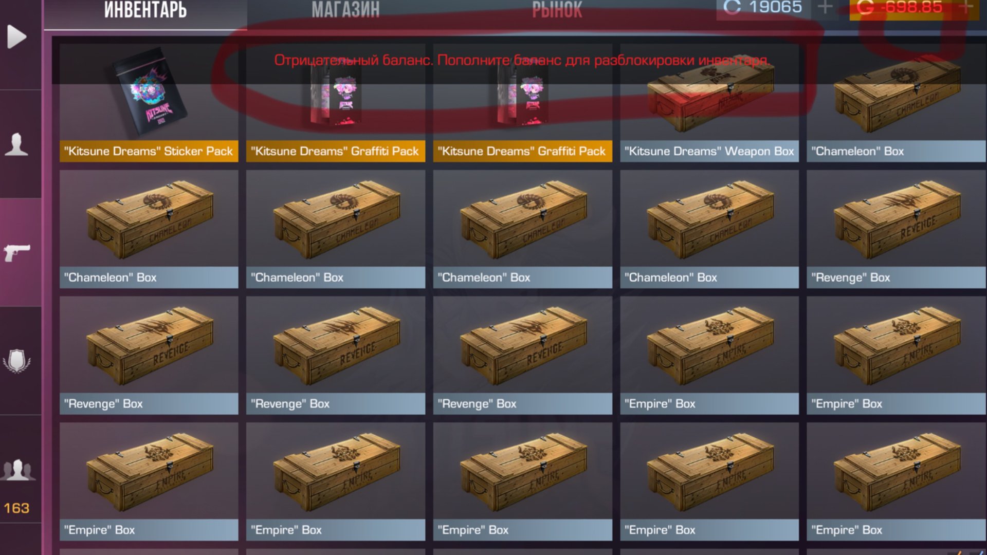 ДОЛГ В СТАНДОФФ 2!🤯🤯🤯