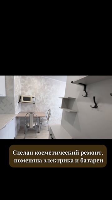 Copy_C26F5B5A-3628-4173-8F9E-7A098A07F9C9