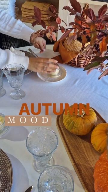 Осенняя сервировка в бутике Монпансье  от Марии Руссу #бутикмонпансье #gien