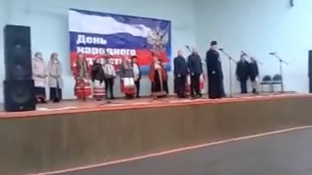 ЕЛЕЦ  04,11,2018
