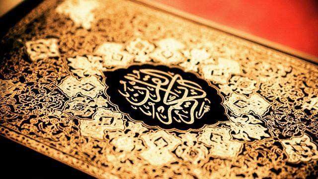 Ahmad Mohammad Salama   Moshaf Murattal Biriwayat Hafs Aan Aasim   2 Al Baqarah