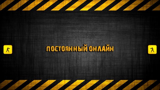 Радиоактивные котята | [Public 18+ | V34]