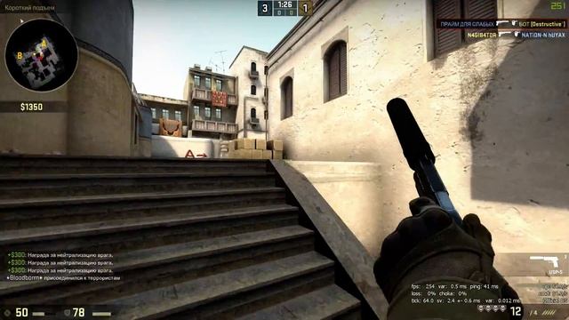 Csgo Ace Prime Dlya Slabix