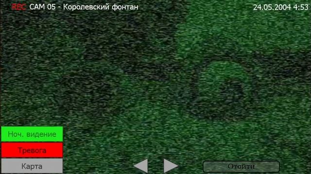 пять ночей с Фрогги 1 ночь :скример кошки