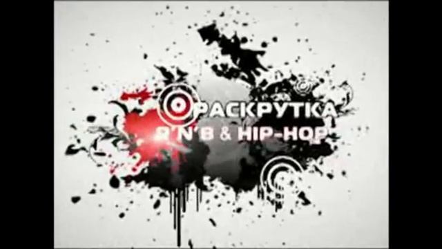 DAVID на RUSSIAN MUSIC BOX