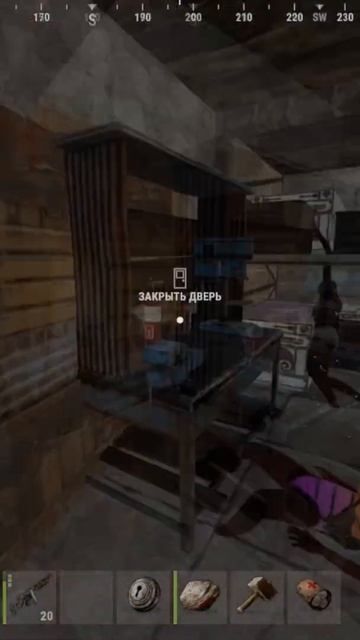Что делать когда тебя рейдят онлайн??? Раст/Rust #Shorts