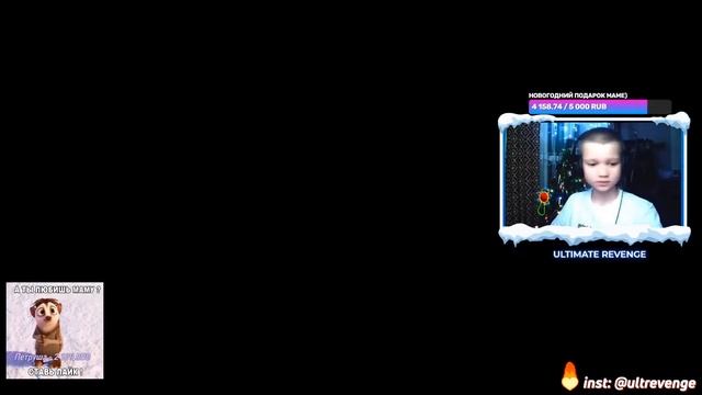 ЧТОО!!! СЛИЛ ПОЛНОСТЬЮ ЗЕЛЕНЫЙ ЗАЗИК НА МЕТАЛЛ С 5 ЧИПОМ!!! AMAZING RED!!!