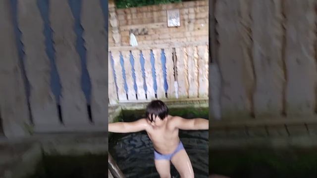 Летнее купание в купели.В команде моржей пополнение))😂🤸💫✨🌟#здоровыйобразжизни #жизнь #любовь