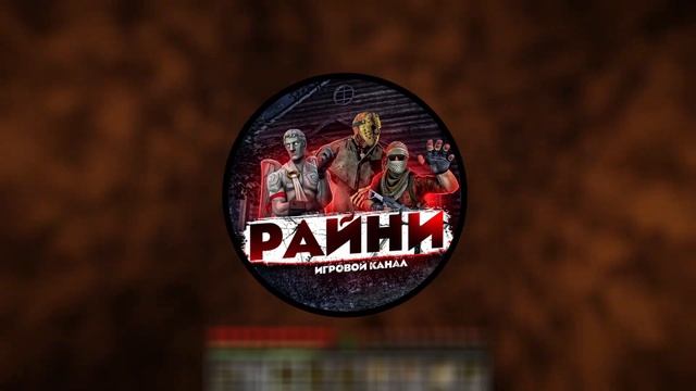 🔥ИНТЕРВЬЮ У FllexStar !ЧЕЛОВЕК КОТОРЫЙ НАБРАЛ ПОПУЛЯРНОСТЬ НА МОДАХ МАЙНКРАФТ 