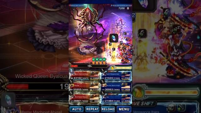 Evil Queen Byalcua No Sylvie/Melissa 12-13 Turns