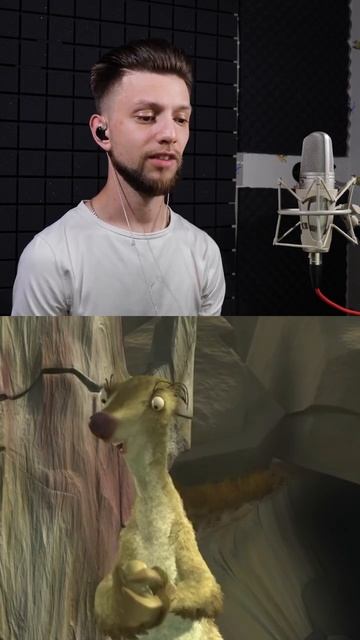 #озвучка #сид #актердубляжа #дубляж #диктор #ледниковыйпериод #мультфильмы #мультики #переозвучка