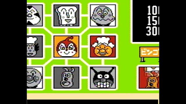 Duzo Wpierdalal Nalesnika IV (pegazus)