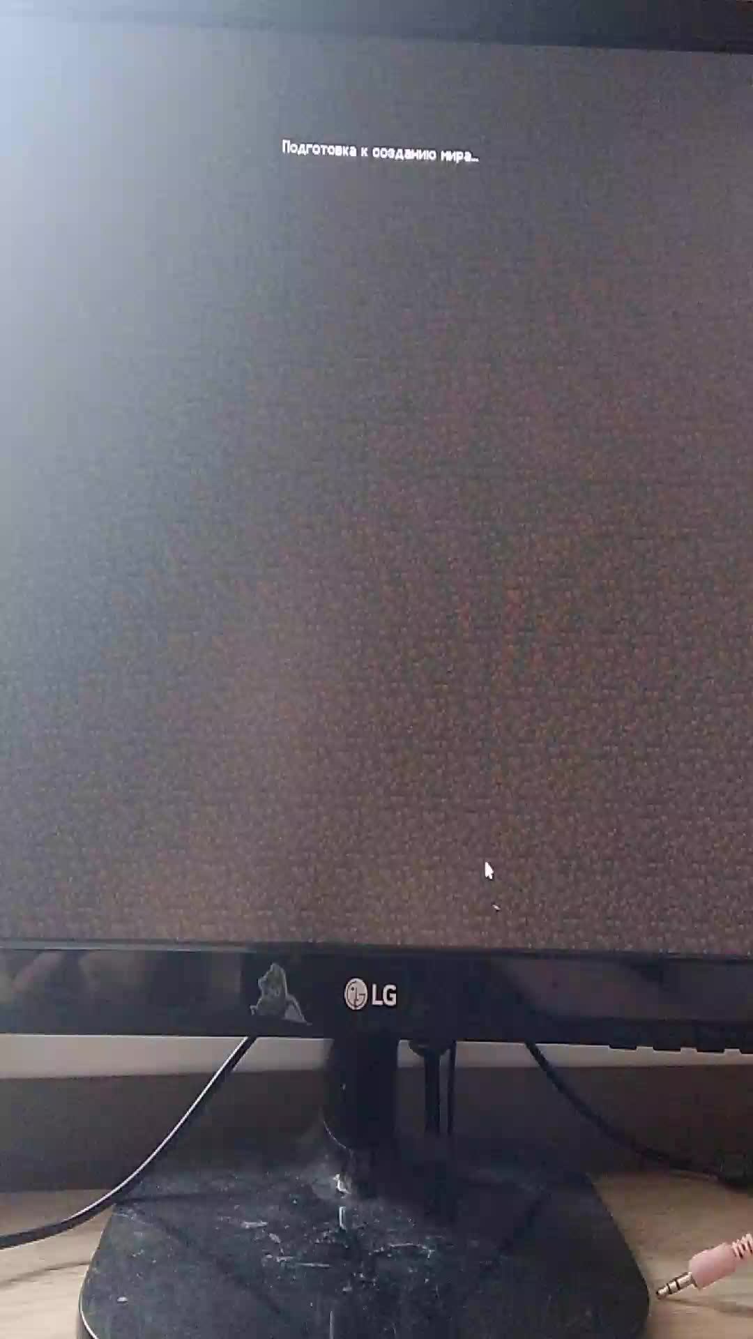 просто выживание 1.20.4 на хардкоре 3 лицо от телефона