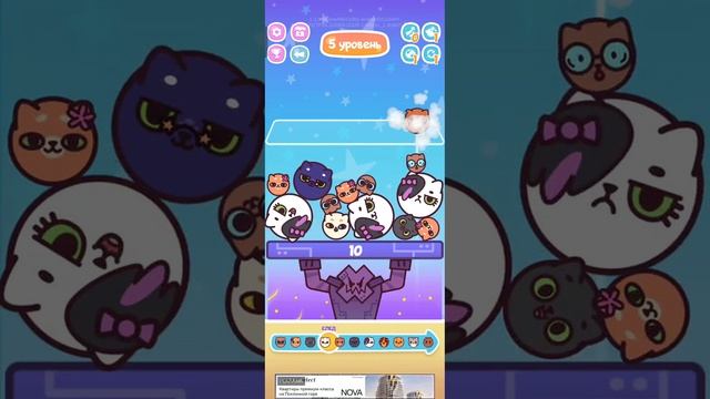 играю в игры Simba симбочка заметь