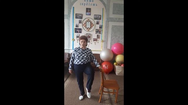 Відео- урок з ритміки вчитель Загородня Людмила Олександрівна