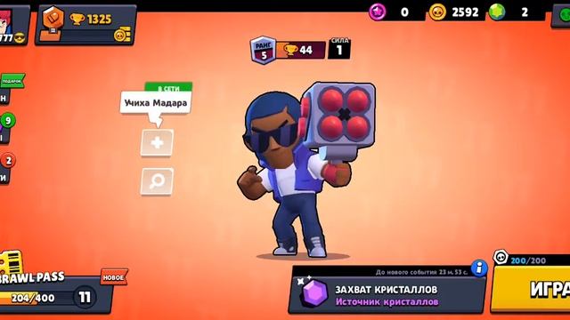 691ae71d171f241dab36878c16a07c47