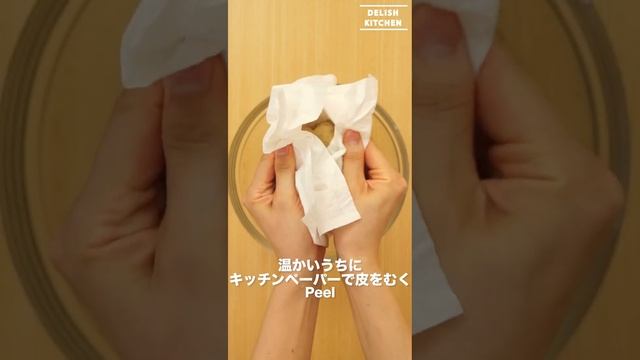 定番おかずをアレンジ！カレーチーズコロッケの作り方｜How To Make Curry Cheese Croquette